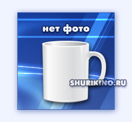 Кружка с фотографией нанесение фотоколлажа на сувенир подарок