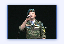 Скачать бесплатно песню из видео концерта сержанта ВДВ Владимира Воронова