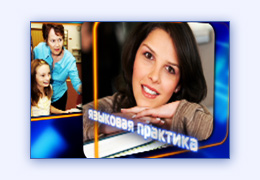 Создание видеоролика туристического агентства производство видео ролика презентации для выставки