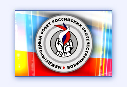 Видео презентация красивая анимация заставка фильма из фотографий