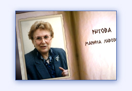 Видеофильм из фотографий с музыкой к юбилею