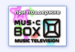 Видео объявление рекламный ролик для светодиодного уличного экрана