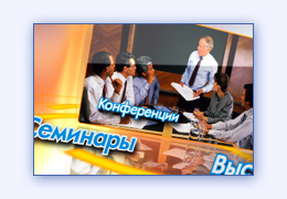 Создание производство изготовление видеоролика для презентации на вручении награды приза